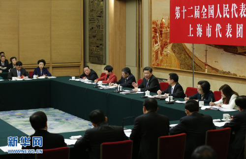習(xí)近平:加快轉(zhuǎn)變政府職能該政府管的事一定要管好
